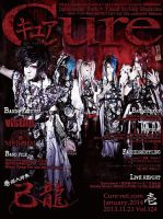 CURE(キュア）のバックナンバー (3ページ目 45件表示) | 雑誌/電子書籍