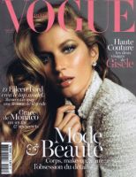 VOGUE FRANCE（ヴォーグ　フランス） NOV#942 表紙