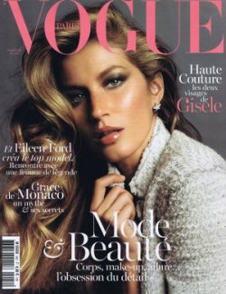 Vogue Paris ヴォーグ パリ Nov 942 発売日13年11月15日 雑誌 定期購読の予約はfujisan