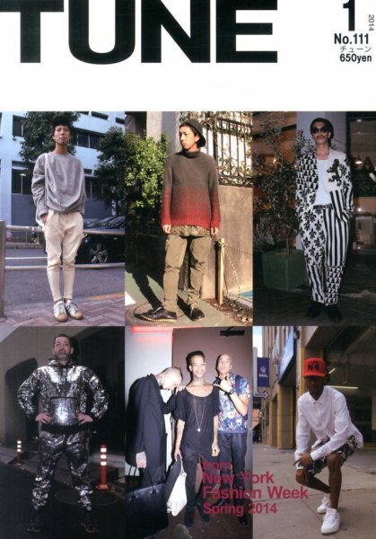 TUNE（チューン） 2014年1月号 (発売日2013年11月16日) 表紙