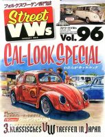 STREET　VWs(ストリートVWs) 1月号 (発売日2013年11月26日) 表紙