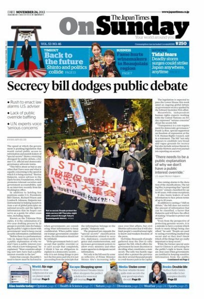 The Japan Times / The New York Times Weekend Edition Vol.53 No.46 (発売日2013年11月26日) 表紙