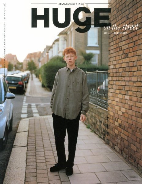 HUgE（ヒュージ） 1月号 (発売日2013年11月22日) 表紙