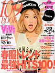 109BOOK (ブック) 2013年04月26日発売号 表紙