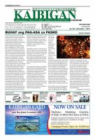 カイビガン(Kaibigan)  No.270 (発売日2013年12月01日) 表紙