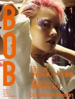 BOB（ボブ） 2014年1月号 (発売日2013年12月01日) 表紙
