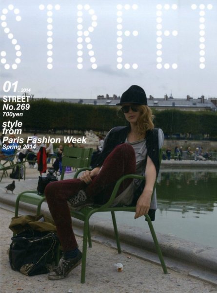 STREET（ストリート） 2014年1月号 (発売日2013年12月12日) 表紙