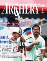 アーチェリー 2014年1月号 (発売日2013年12月20日) 表紙