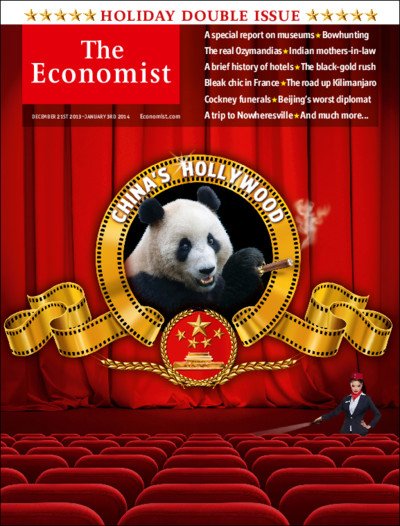 英国The Economist（エコノミスト） 2013年12月21日発売号 表紙