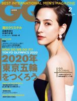 Amazon.co.jp: 朝日ジャーナル 1981 81年 vol.23 1月2日～12月25