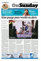 The Japan Times / The New York Times Weekend Edition Vol.53  No.49 (発売日2013年12月15日) 表紙