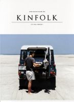KINFOLK JAPAN EDITION（キンフォークジャパンエディション） Vol.2