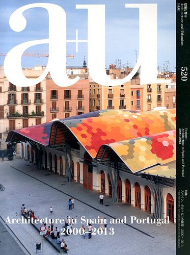 a+u (エー・アンド・ユー) 2013年1月号～12月号 計12冊セット a＋U（エーアンドユー） 1月号 (発売日2013年12月27日) | 雑誌