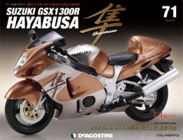 週刊 スズキ HAYABUSA GSX1300R 第71号 (発売日2014年11月25日) 表紙