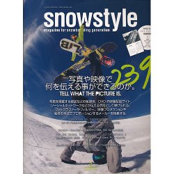 スノー スタイル 雑誌 オファー