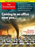 英国The Economist（エコノミスト） 表紙