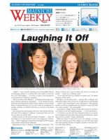 Mainichi Weekly（毎日ウィークリー） 1月11日号 (発売日2014年01月11日) 表紙