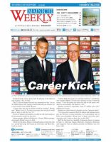 Mainichi Weekly（毎日ウィークリー） 1月18日号 (発売日2014年01月18日) 表紙