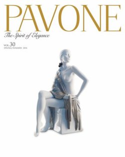 PAVONE（パボーネ） vol. 30 (発売日2014年01月20日) 表紙