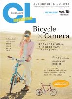 カメラ・ライフのバックナンバー | 雑誌/定期購読の予約はFujisan