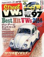STREET　VWs(ストリートVWs) 3月号 (発売日2014年01月25日) 表紙