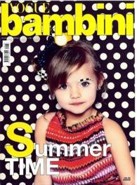 VOGUE BAMBINI 1/2月号 (発売日2014年01月28日) 表紙