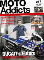 MOTO Addicts（モトアディクツ） Vol.7 (発売日2014年02月01日) 表紙