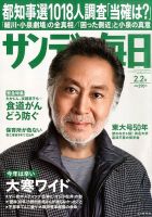 北大路欣也　レコード　帯付き MDQtOTAxOC5qcGVn.jpeg
