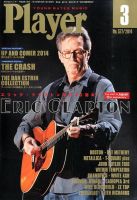 プレイヤー 3月号 (発売日2014年02月01日) 表紙