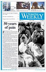 The Japan Times / The New York Times Weekend Edition 2006年05月06日発売号 表紙