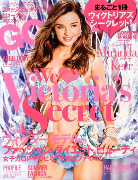 ま❣️GOSSIPS 雑誌 31冊　セット　ゴシップス Gossips ゴシップス 雑誌｜Yahoo!フリマ（旧PayPayフリマ）