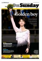 The Japan Times / The New York Times Weekend Edition Vol.54 No.7 表紙
