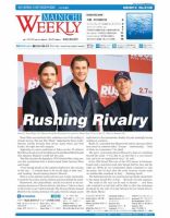 Mainichi Weekly（毎日ウィークリー） 2月8日号 (発売日2014年02月08日) 表紙