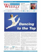 Mainichi Weekly（毎日ウィークリー） 2月15日号 (発売日2014年02月15日) 表紙