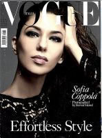 VOGUE ITALIA（ヴォーグ　イタリア） 2月号 表紙