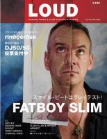 LOUD（ラウド） 138号 (発売日2006年05月26日) 表紙