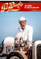 Fly Wheels (フライホイール) 2014年4月号 表紙