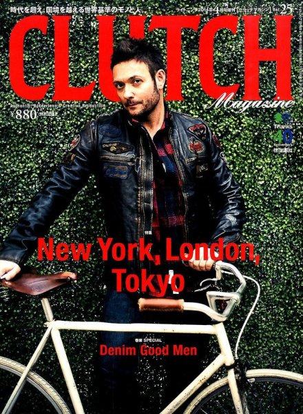 CLUTCH Magazine（クラッチ・マガジン） 4月号 (発売日2014年02月22日) 表紙