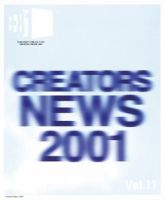 +81(PLUS EIGHTY ONE) vol.11 (発売日2001年03月25日) 表紙