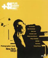 「+81 Plus Eighty One Vol. 20」 81(PLUS EIGHTY ONE) vol.13 (発売日2001年12月20日) | 雑誌/定期購読