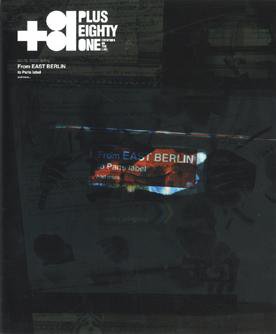 +81(PLUS EIGHTY ONE) vol.19 (発売日2003年02月28日) 表紙