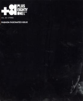 +81(PLUS EIGHTY ONE) vol.20 (発売日2003年04月22日) 表紙