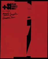 +81(PLUS EIGHTY ONE) vol.21 (発売日2003年07月31日) 表紙