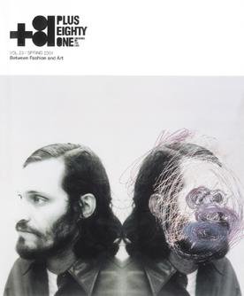+81(PLUS EIGHTY ONE) vol.23 (発売日2004年02月10日) 表紙