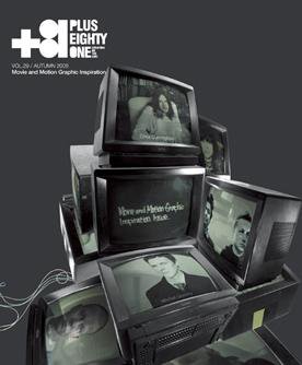 +81(PLUS EIGHTY ONE) vol.29 (発売日2005年08月10日) 表紙