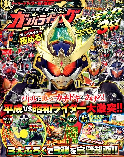 れんてぃくんページ LIDNM / Llife ONLINE STORE / Llife LEATHER KEY CHAIN