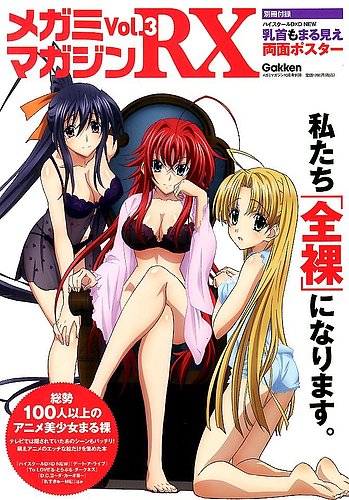エロ 漫画 タダ 読み エロ 漫画 タダ 読み