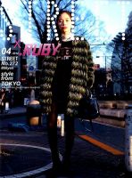 STREET（ストリート） 2014年4月号 (発売日2014年03月12日) 表紙