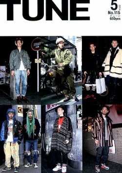 TUNE（チューン） 2014年5月号 (発売日2014年03月15日) 表紙