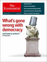 英国The Economist（エコノミスト） 表紙